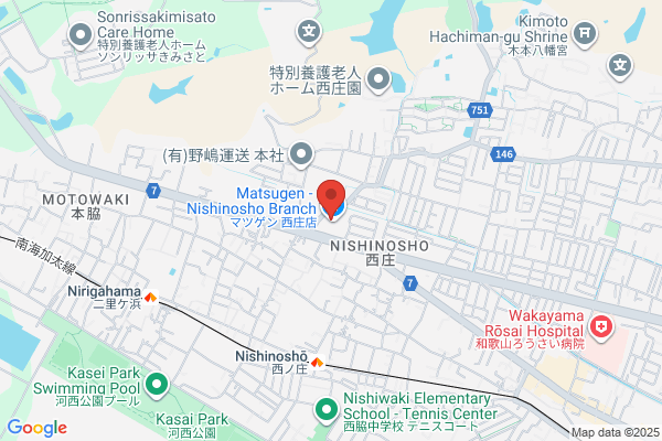 ココカラファイン ジップドラッグ西庄店