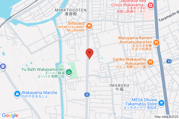 ココカラファイン 大浦街道店