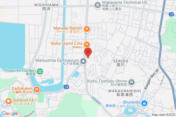 ココカラファイン 西浜店