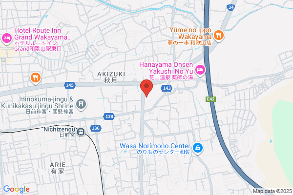 ココカラファイン 鳴神店