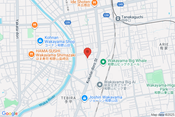 スタジオアリス 和歌山南店