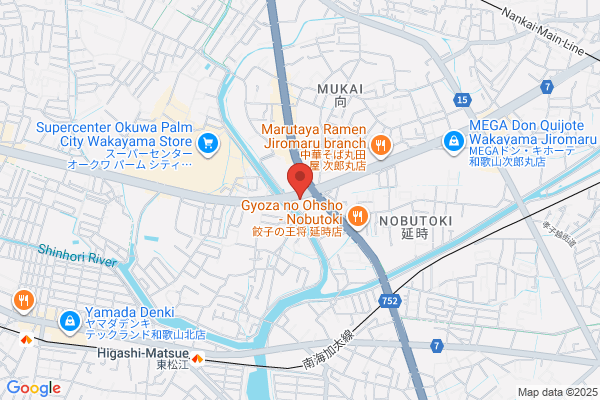 セカンドストリート和歌山土入店