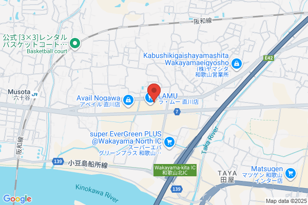 ツルハドラッグ 和歌山直川店 - 閉店