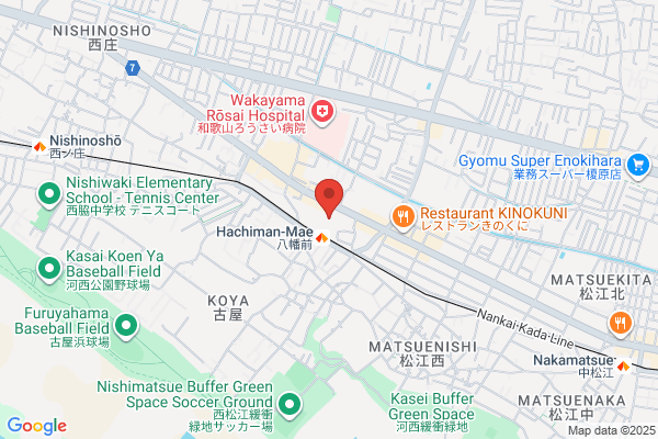 ディスカウントドラッグコスモス 古屋店