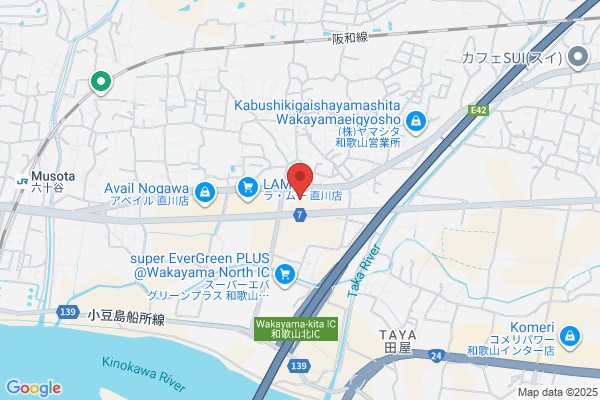 ディスカウントドラッグコスモス 直川店