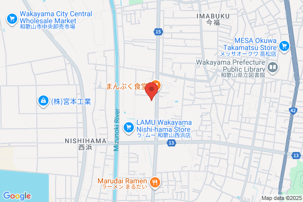 ディスカウントドラッグコスモス 西浜店