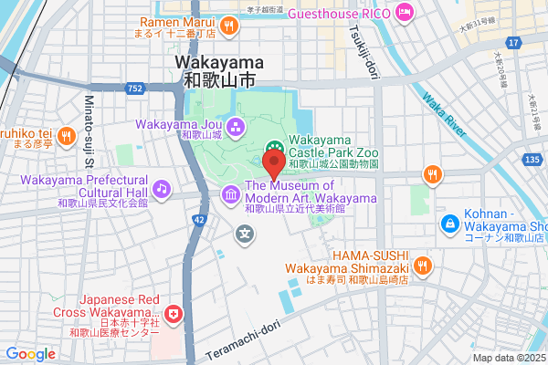 モスバーガー三年坂店