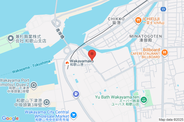 ヤマト運輸 和歌山中央営業所（和歌山城南）