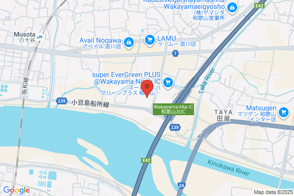 ヤマト運輸 和歌山主管支店