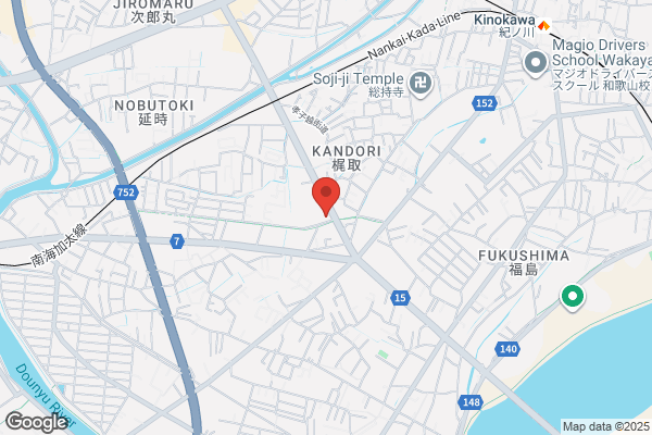 ヤマト運輸 和歌山北営業所（和歌山北島）