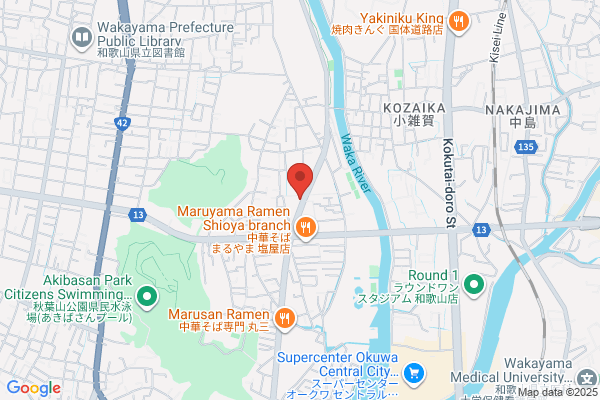 ヤマト運輸 和歌山南営業所（和歌山西浜）