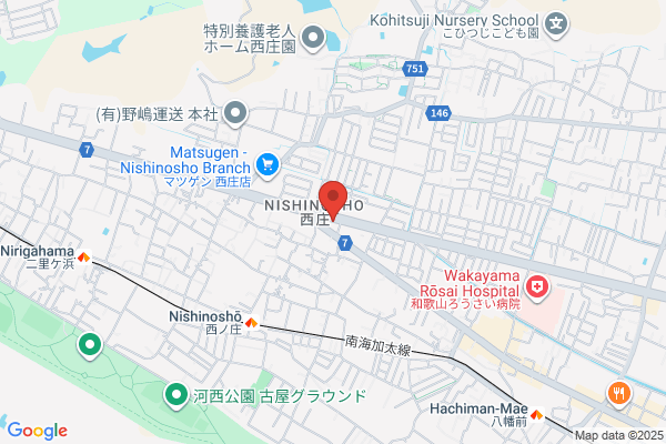 ヤマト運輸 和歌山西ノ庄営業所（和歌山西ノ庄）