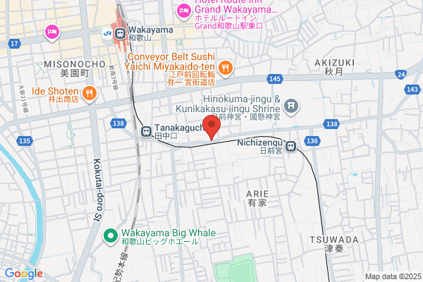 ヤマト運輸 和歌山黒田センター