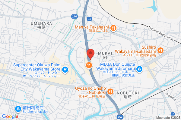 吉野家 和歌山向店