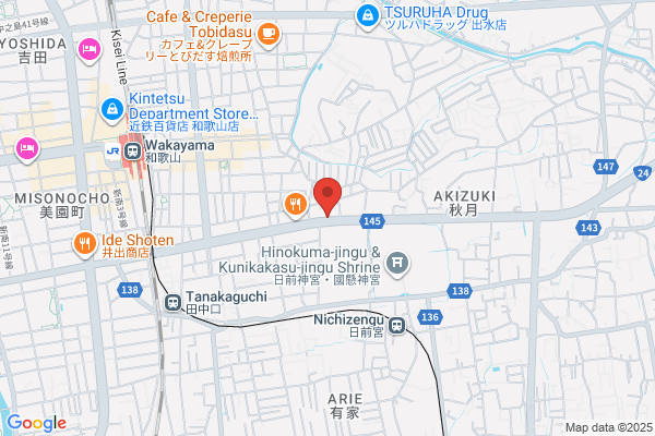吉野家 和歌山宮街道店