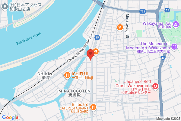 吉野家 和歌山築地橋店
