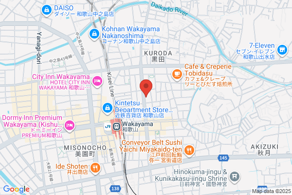 和歌山駅東口接骨院