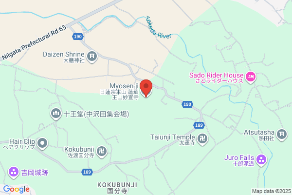 妙宣寺