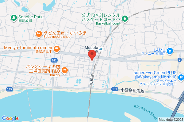 東進衛星予備校 六十谷駅前校
