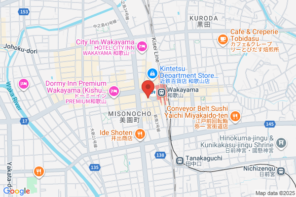 東進衛星予備校 和歌山駅西口校