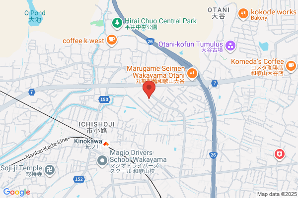 白蓮会館 有本道場 和歌山支部