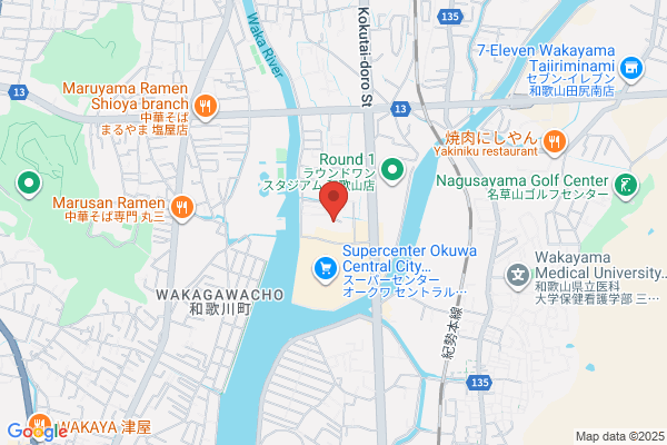 積水ハウス（株） 和歌山展示場