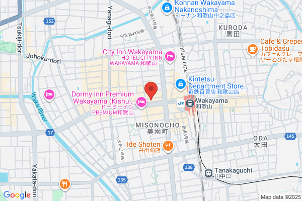 鳥貴族 和歌山駅前店