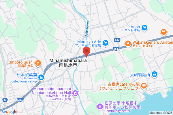 ヤマト運輸 有家営業所（有家）