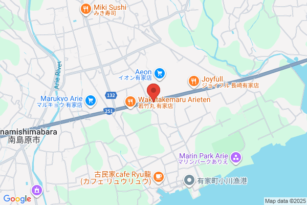 焼肉髙木 有家店