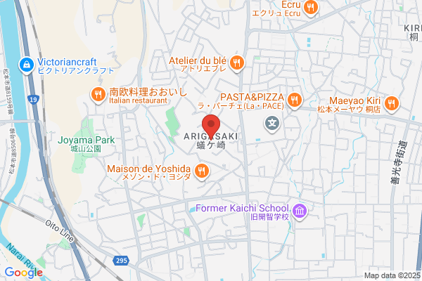 秀光ビルド 松本店