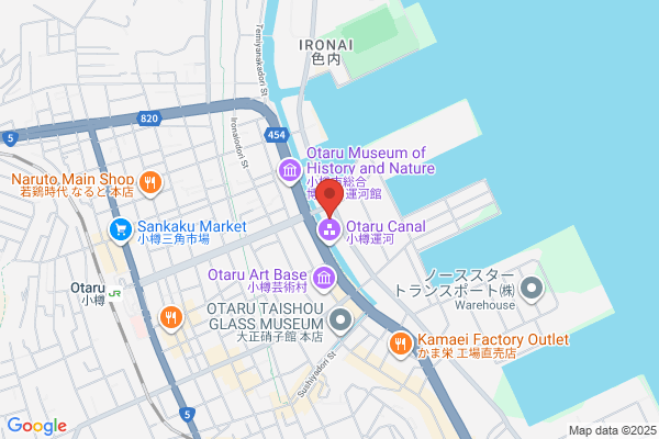 OTARU TIMES GARTEN