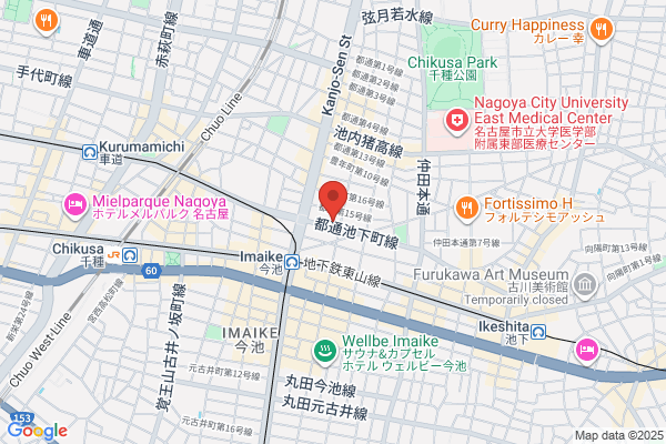 PUDOステーション　ヤマト運輸　南元塩センター