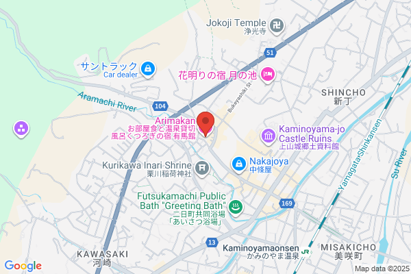 大府会場 - 閉館