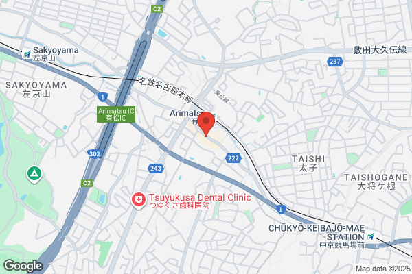 SAMSON&DELILA三馬店