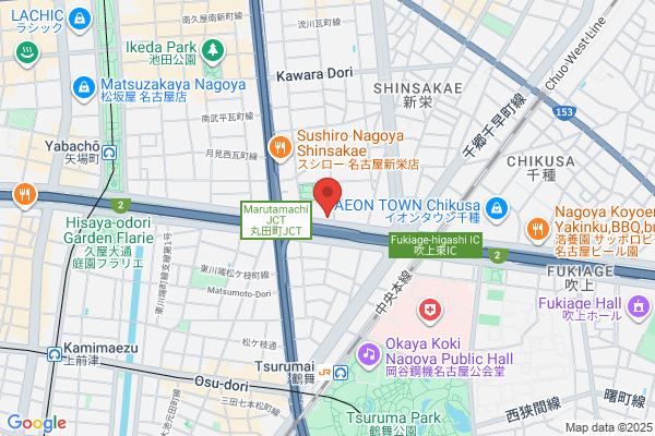 eS Nine's Cafe エス ナインズカフェ