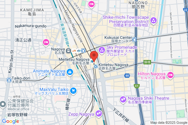 文苑堂 TSUTAYA 入江店 -closed-