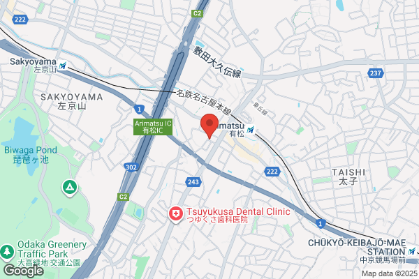 セカンドストリート豊明店