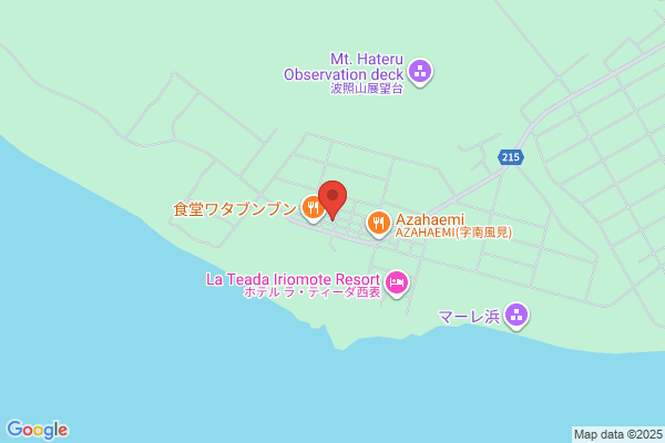 Imura