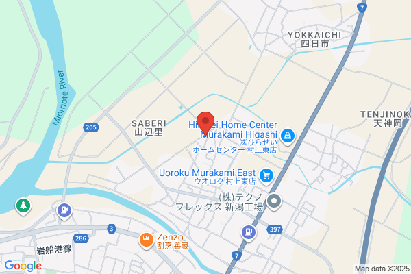 エステティック ma'am salon