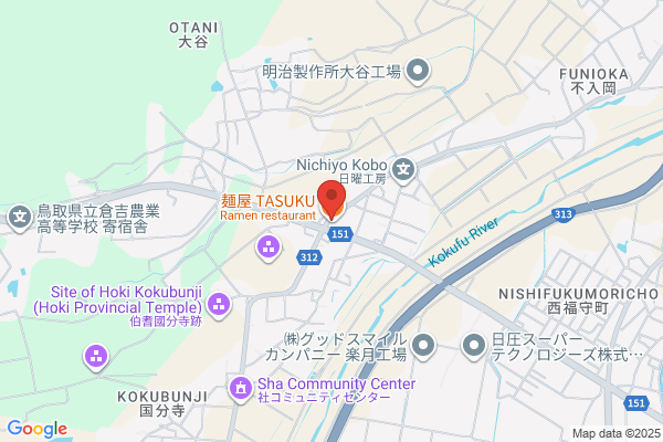 有馬焼肉 丞 -TASUKU-