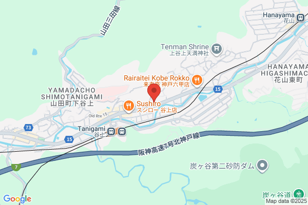 クオール薬局神戸谷上店
