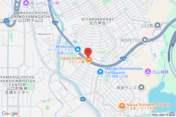 買取専門店 おたからや ハローズ西宮山口店
