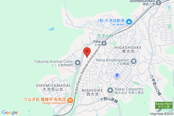 ウエルシア神戸大池店 (調剤薬局)