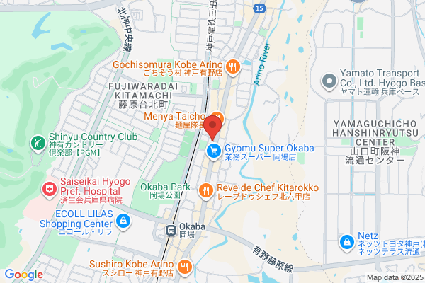 ココカラファイン ドラッグストアライフォート北神戸店