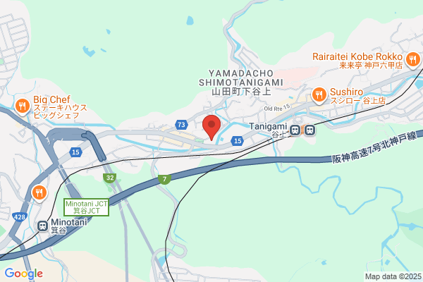 ディスカウントドラッグコスモス 谷上店