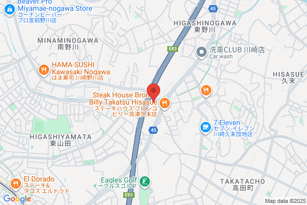 ヤマト運輸 有馬温泉営業所（有馬温泉）