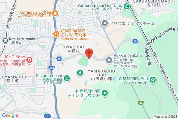 ヤマト運輸 神戸北町センター