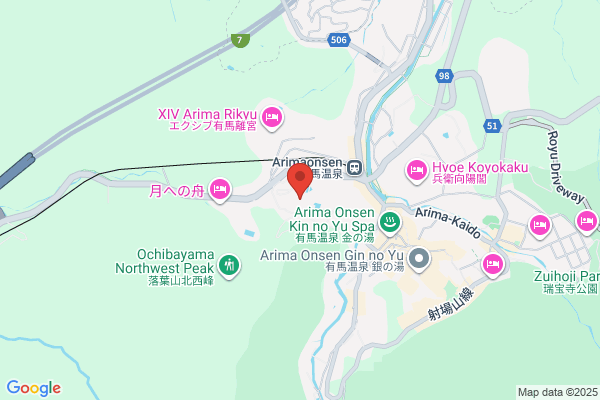 有馬グランドホテル