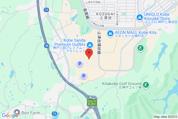 Gucci - Kobe Sanda Outlet
