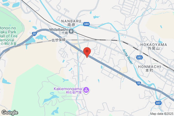 ENEOS Dr.Drive城南店(ENEOSフロンティア)
